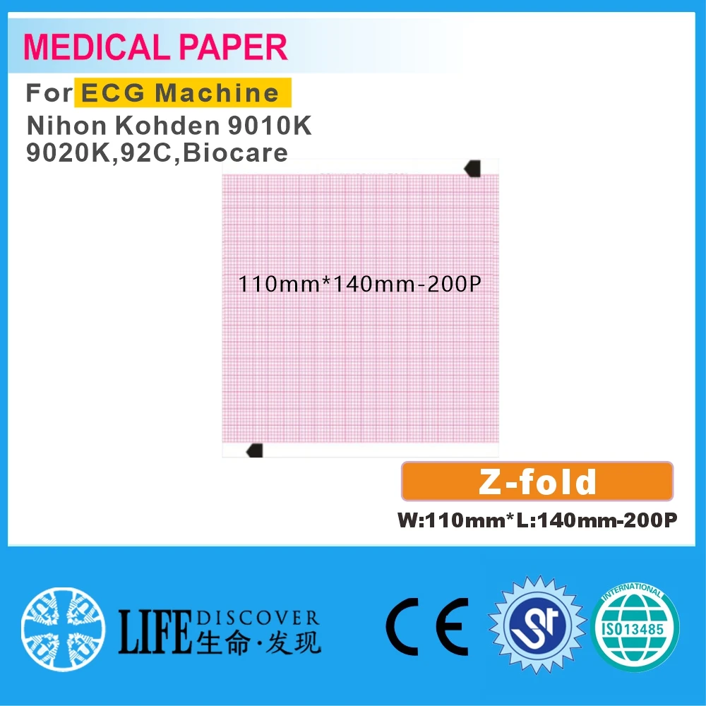 Medical thermal paper 110mm*140mm-200P For ECG Machine Nihon Kohden 9010K/9020K,92C,Biocare  5 books packing