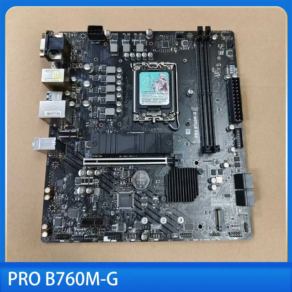 للوحة الأم M-S-I B760 PRO B760M-G DDR5