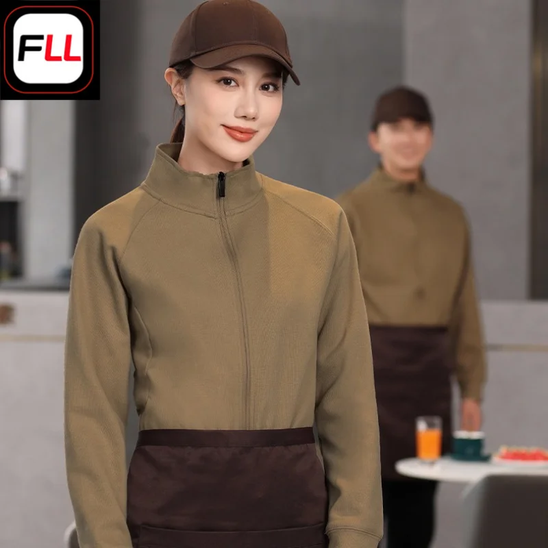 

Restaurant waiter workwear, hot pot and cake shop staff uniforms, men's and women's spring and autumn long-sleeve stand-collar z