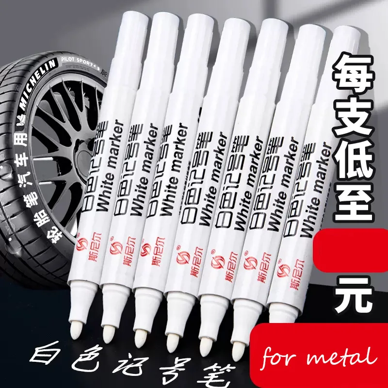 3/5 Pcs Tire White Marker Pens For Metal 2.0mm Oily Waterproof White Gel Pen Markers Stationery Wrting School Supplies