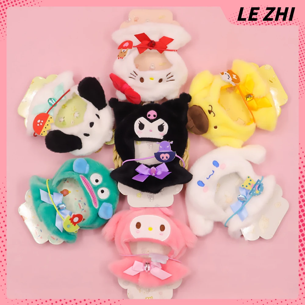 

Cute Doll Cross-dressing Clothing Plush Keychain Hello Kitty Cinnamoroll Mymelody Kuromi Cartoon Bag Decoration Pendant Gift