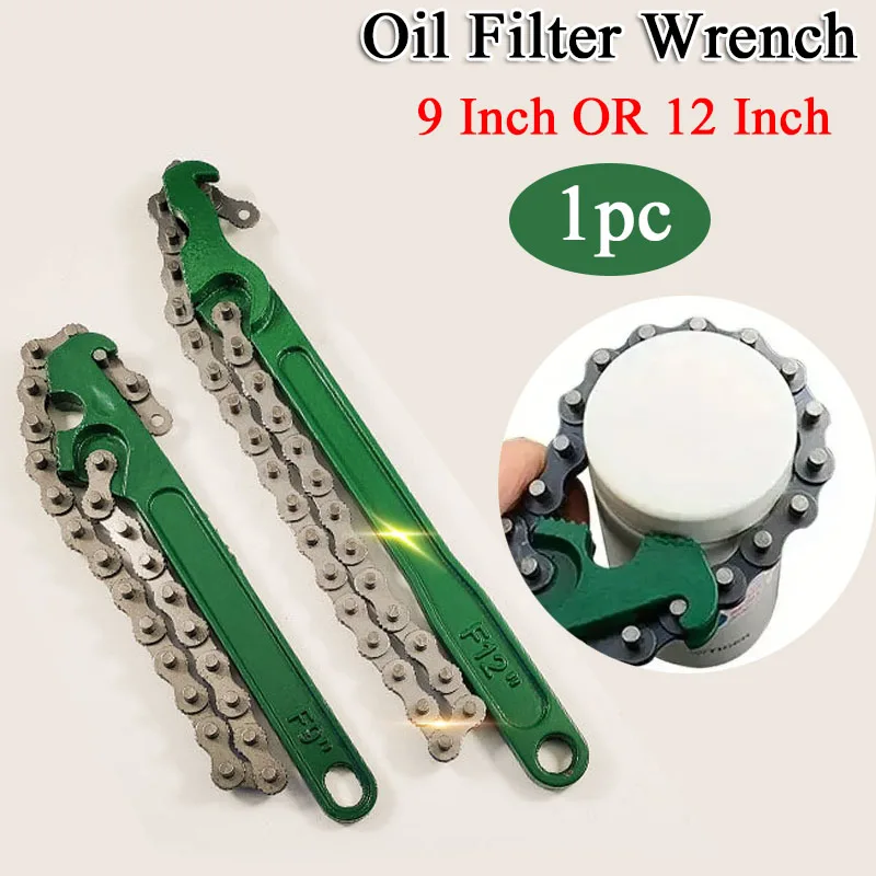 1pc 9 Inch/12 Inch Car Filter Replacement Tool Adjustable Belt Wrench Automotive Repair Disassembly Chain Wrench Hand Tools