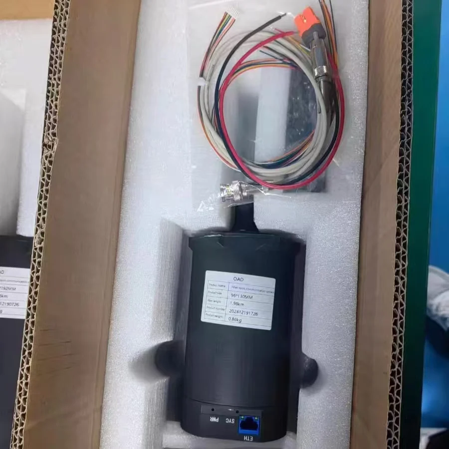 Fiber Optic 0.28mm Drone 20km Video Line Guided Fiber Optic FPV Traversing Aircraft Fiber Optic Relay Extended Range Module