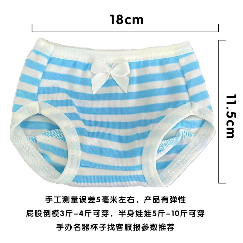 Solide Silikonpuppe, Hintern, Reißverschluss, Öffnung, kleine Unterwäsche, aufblasbare Puppe, Puppe mit sexy Unterwäsche, verblasst nicht