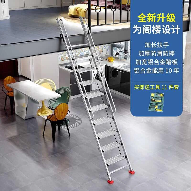 Household aluminum thickened alloy folding outdoor ten step eleven step single ladder indoor engineering ladder mobile telescopi