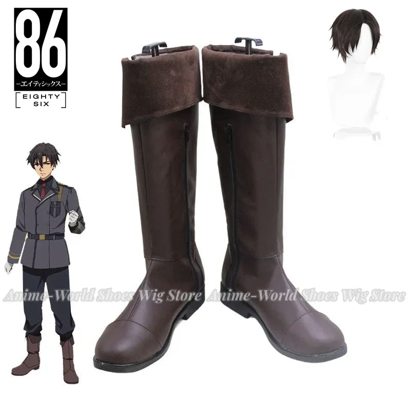 Anime 86 Eighty Six Shinei Nouzen Cosplay Shoes PU Leather Shoes Halloween Carnival Boots Cosplay Wig Prop Custom Made