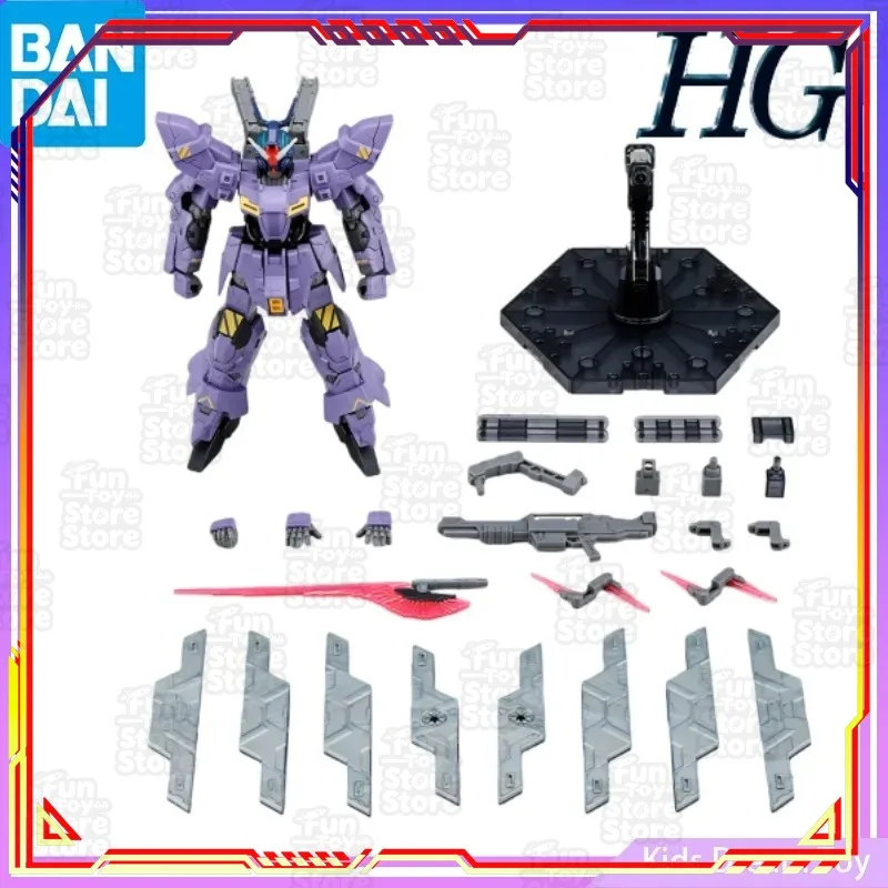 

Bandai Gundam Base Limited Varguil HG Anime Action Figure with Gundam Head and Psycho Plate Official Licensed Collectible Toy
