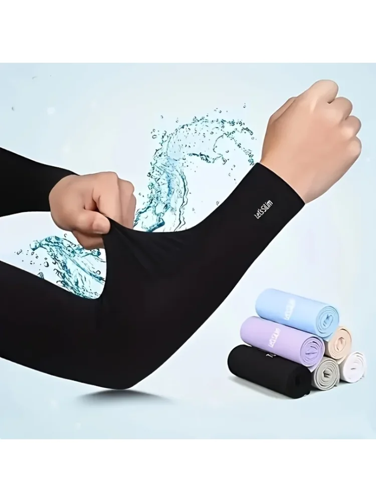 AliExpress NONE 7 pairs of sun and shade arm covers, arm guards, fashionable sleeves, UV resistant arm covers, suitable for cycling and driving,