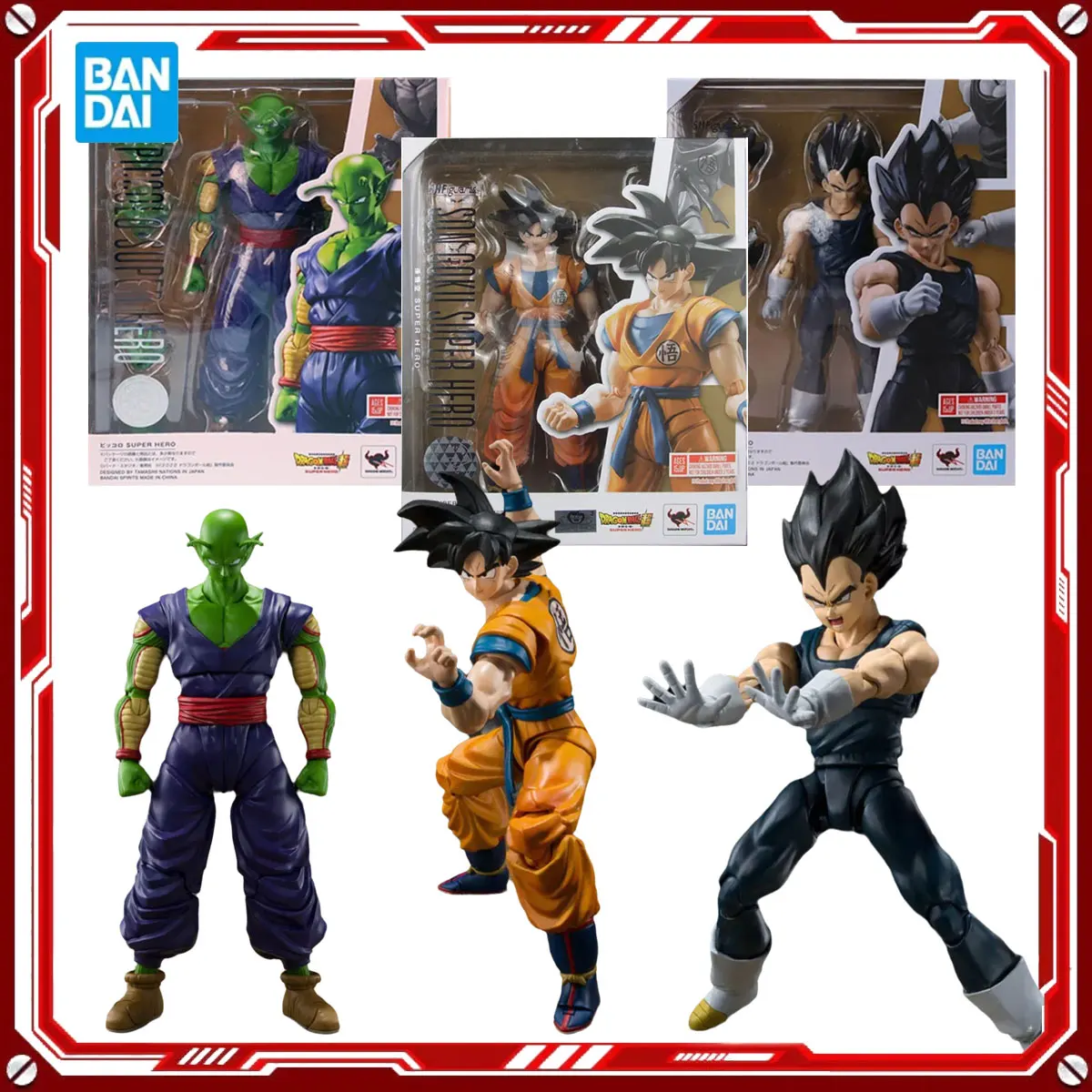 

Bandai натуральная Dragon Ball аниме-модель наборы Son Goku Vegeta Piccolo игрушки SHF фигурка в сборе модель подарок Рождественский подарок