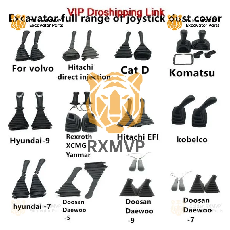 

For Sany Komatsu Hitachi Carter Hyundai Doosan Daewoo Kobelco Volvo joystick handle rubber dust cover Excavator accessories