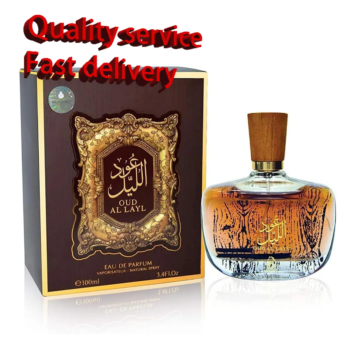 

100ml Original Perfumes Oud Al Layl High Quality Charm Eau De Parfum Spray Lasting Blessings Sweet Fruity Floral Fragrance Gifts