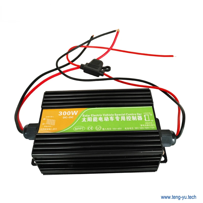 300W 600W MPPT Boost Vehicle solar controller electric bicycle solar charger controller electric bike solar controller