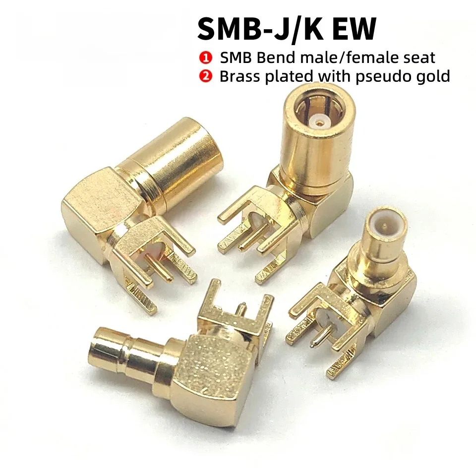 

SMB-JWE RF connector horizontal 90 degree plug-in board soldering antenna base SMB male/female four pin SMB-KWE