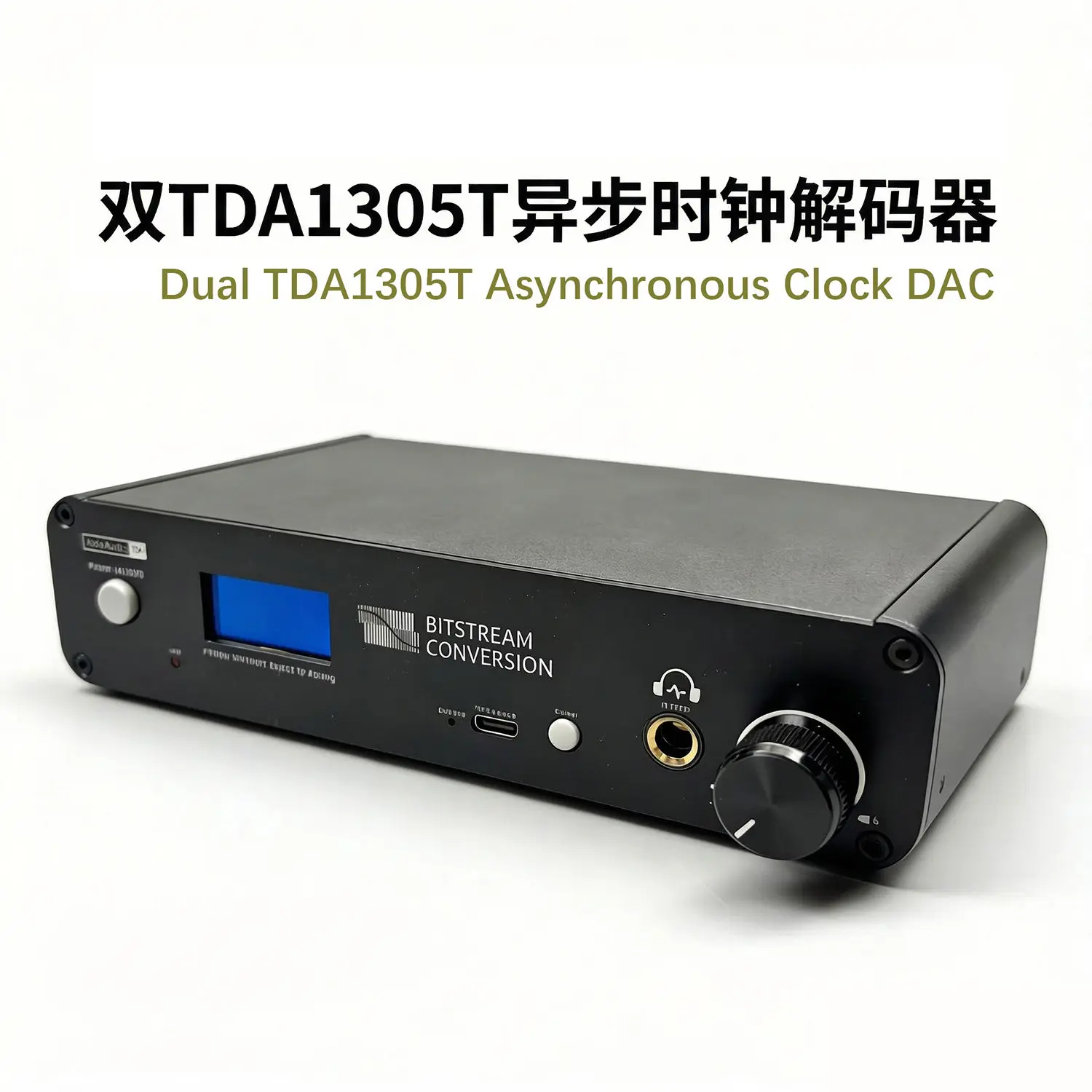 

Двухканальный ЦАП TDA1305T с запатентованной технологией Bitstream, симметричный декодер, USB-декодер, технология асинхронного тактирования, с усилителем для наушников