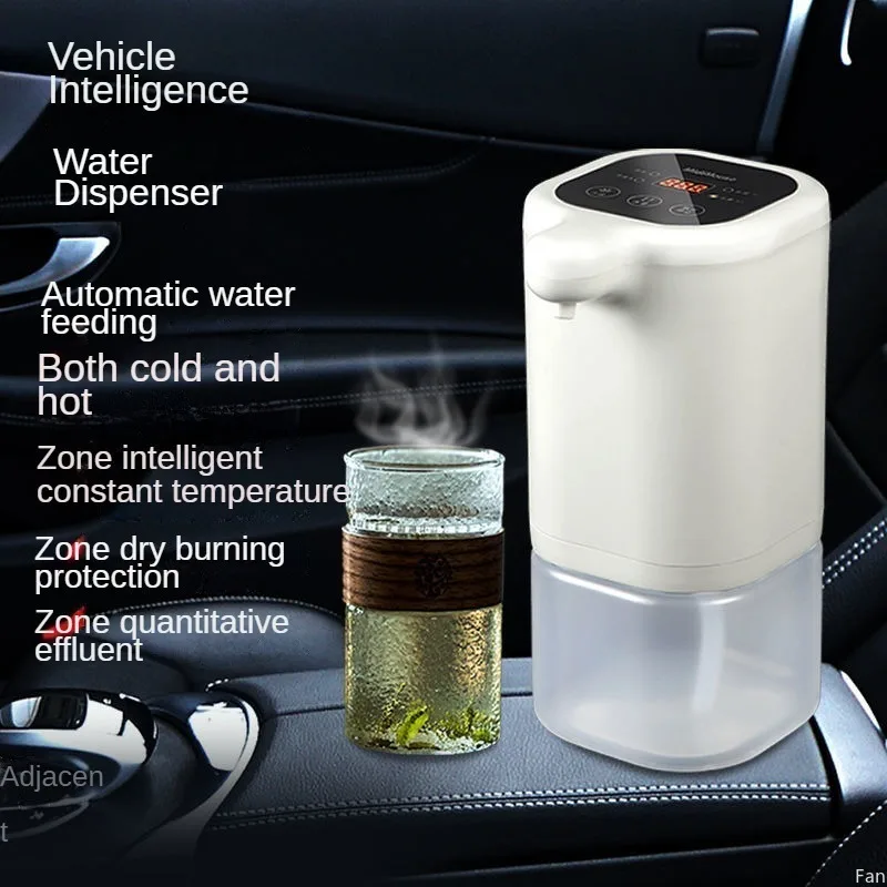 

Electric Kettle 12V-24V Hot & Cold Quantitative Water Car Wireless Water Dispenser Intelligent Electric Kettle Portable Kettle