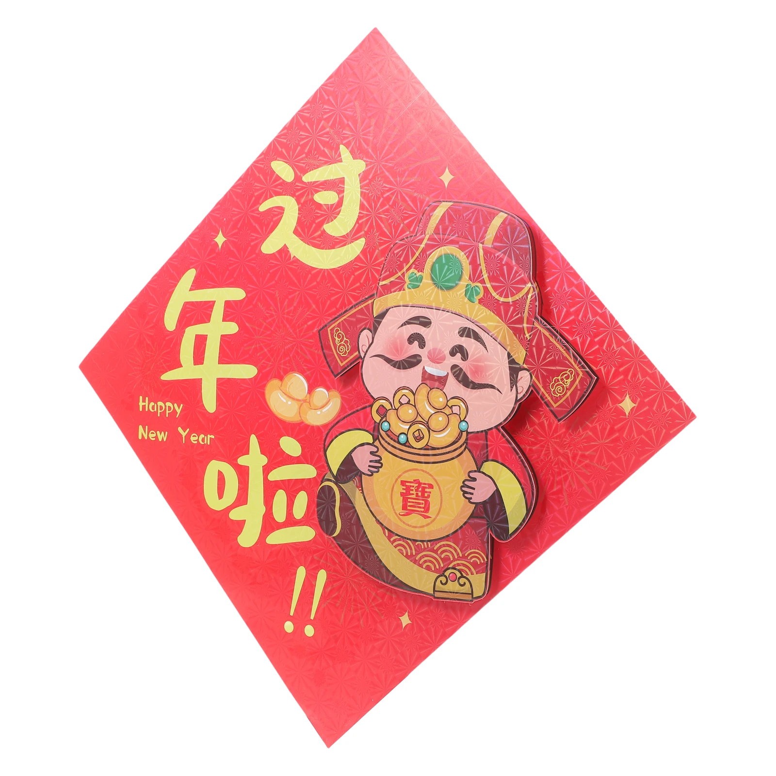 

Chinese New Fu Stickers Unique Snake Design Lunar Decals Wall Door Chinese New Year Window Decals Decorations Window Banner