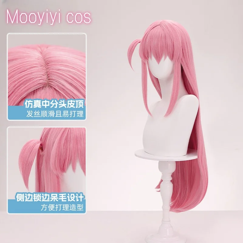 Nueva peluca de Cosplay Gotoh Hitori, fiesta de juegos de rol de Navidad y Halloween, gorra gratis de cómic, Bocchi The Rock Braid, tocado integrado
