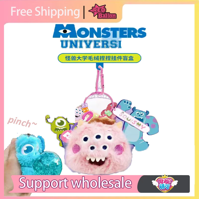 

Аутентичная слепая коробка Университета монстров Диснея, плюшевая музыкальная подвеска, периферийные устройства в стиле аниме, модная игровая кукла, игрушка в подарок на Рождество