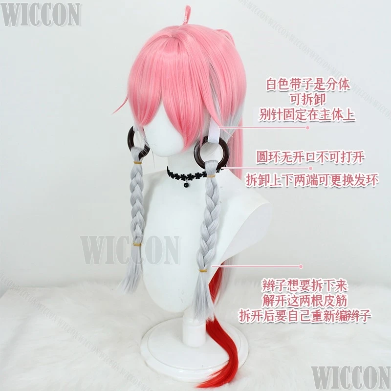 Changli تأثيري حلي Wuthering موجات أنيمي المرأة فساتين راقية موحدة هالوين عيد الميلاد لعبة حفلة الزي حسب الطلب