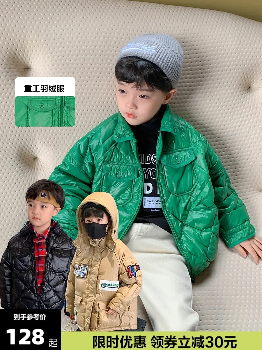 

Children's down Jacket Winter Clothes 2021 Autumn/Winter Medium and Large Children's Winter Fashionable Jacket Tide