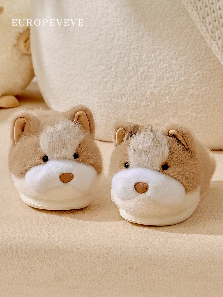 

Cute Dog Plush Cotton Slippers For Women's Autumn And Winter Home Use, Anti Slip For Couples, Indoor Warmth, Soft Bottom, Fluffy