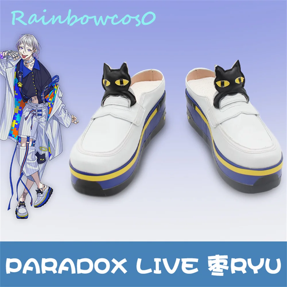 

Paradox live Natsume Ryu Cosplay Shoes Boots Game Anime Carnival Halloween Rainbowcos0 W3105