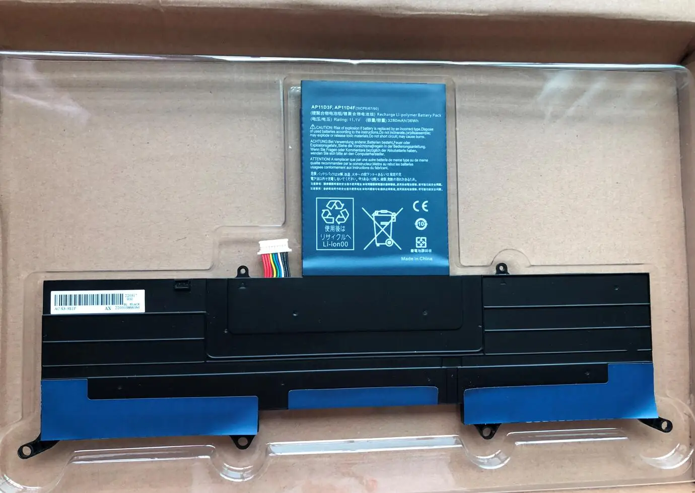 Seagullstar bateria do notebook para acer aspire s3 S3-951 S3-951-2464G24iss S3-951-6464 S3-951-6646 bateria do portátil ap11d3f ap11d4f