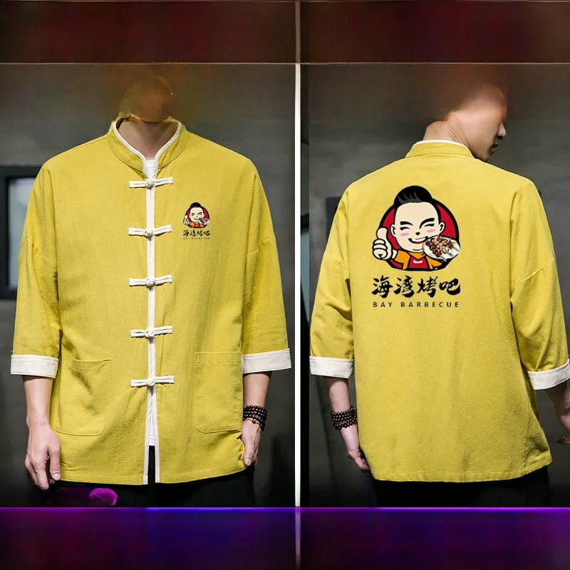 

Рабочая униформа в китайском стиле для мужчин и женщин, подходит для ресторанов, бургерных и чайных, с возможностью нанесения логотипа.