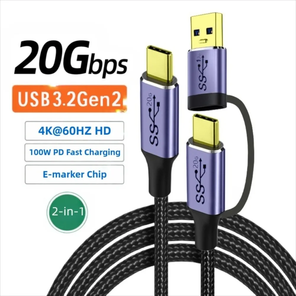 

Multifunctional 2 in 1 USB 3.2 Type-C Cable 20Gbps PD 100W USB-C Data Cord Emark Chip 4K@60Hz Video Wire for Laptop/Phone/Camera