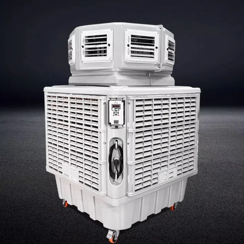 

Industrial Air Cooler Water Cooled Air Conditioning Environmental Protection Factory Workshop Cooling Large