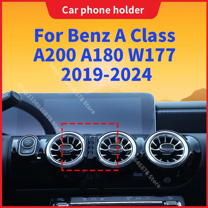 Car Phone Holder For Mercedes Benz A Class A200 A180 W177 2019-2024 Special Fixed Base Wireless Charger Stand Mobile Phone Mount