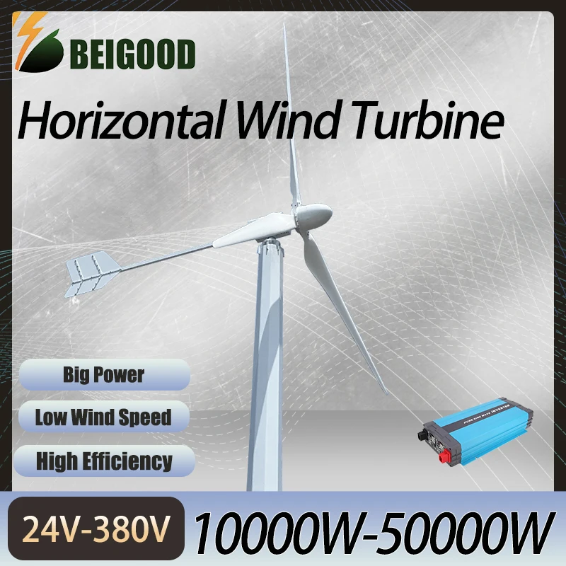 10KW 15KW 20KW Horizontal Wind Turbine Generator 96V 48V 24V Free Energy Magnetic Dynamo Power 220v Inverter Output For Home