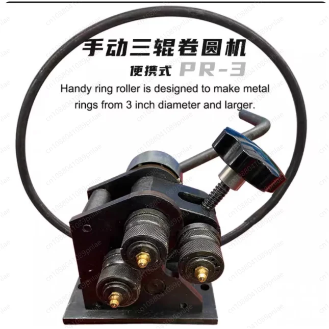 PR-3 Mini Manual Three-Roll Rolling Machine Hand