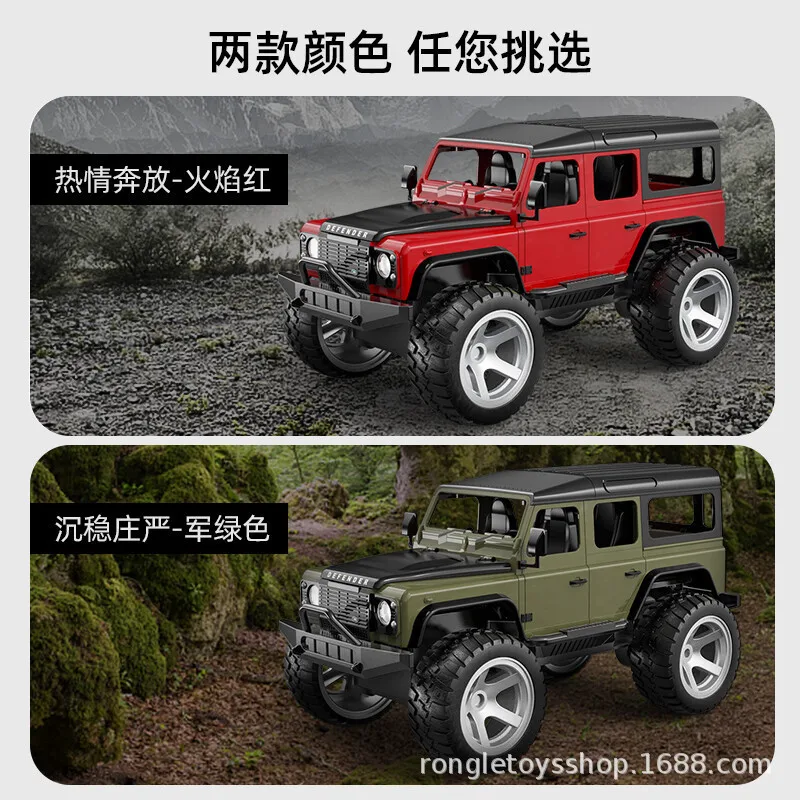 Double Eagle Remote Control Land Rover Defender 1:14 Off road Vehicle 4WD Climbing Car Electric Model Toy Car E362-001