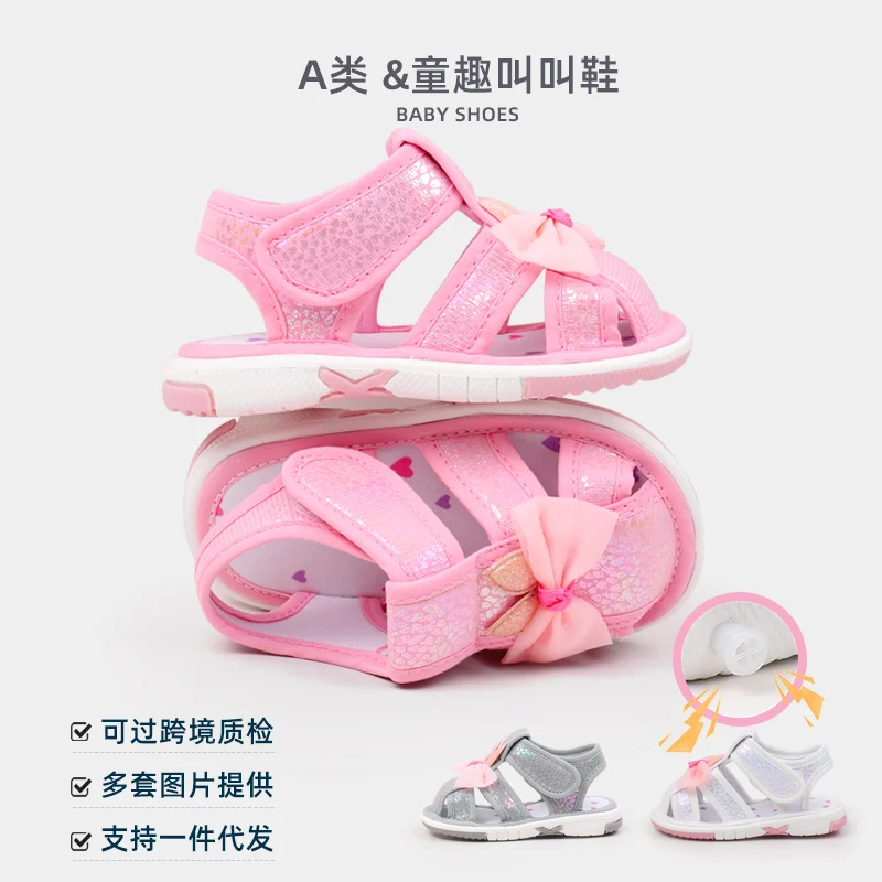 Baby Squeaky Shoes Summer Sandal High Quality Funny Toddler Sound Prewalking Sneaker Cute Butterfly-Bowknot for Kid Girls MY2401