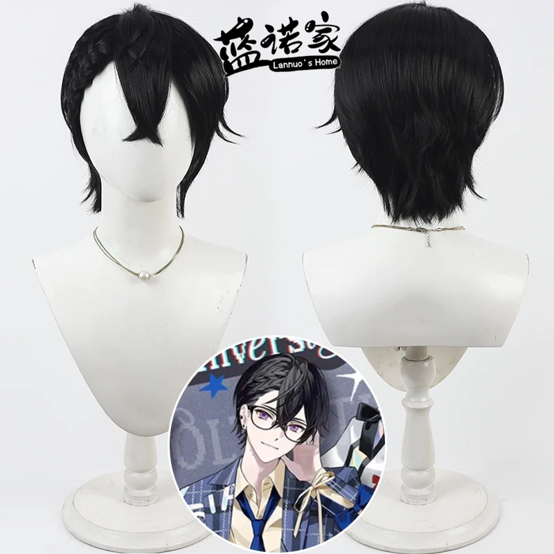 NIJISANJI Virtual YouTube Vtuber Shiki Nagi Seira Cos Parrucca Cosplay Halloween Carnevale Puntelli Del Partito Capelli Sintetici + Protezione Della Parrucca