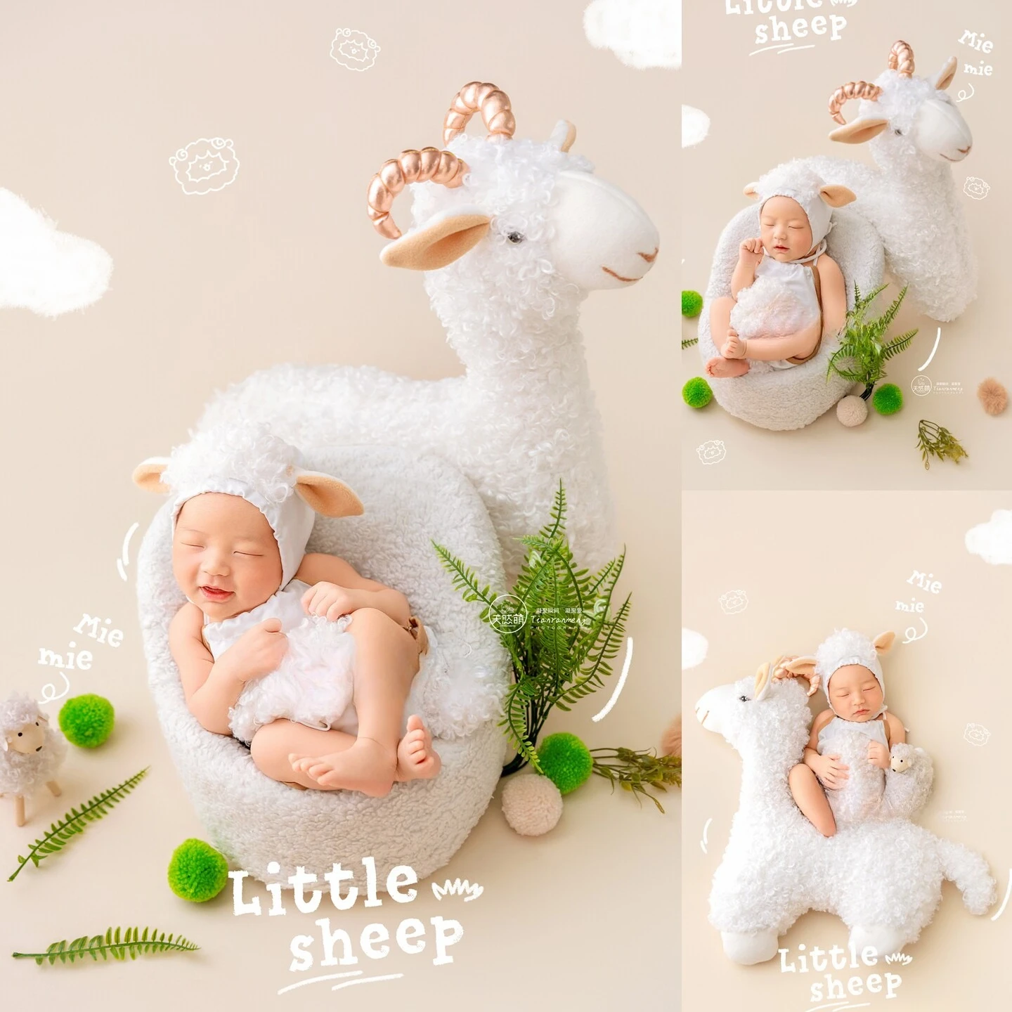 2026 Newborn Photography Props New Year Sheep Lamp Theme with Outfit Hat White Posing Doll Plants Decors for Studio Photoshoot