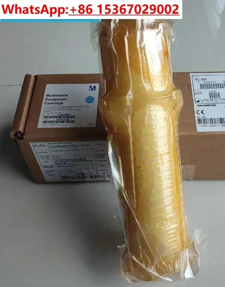 For Olympus MAJ-824… - image