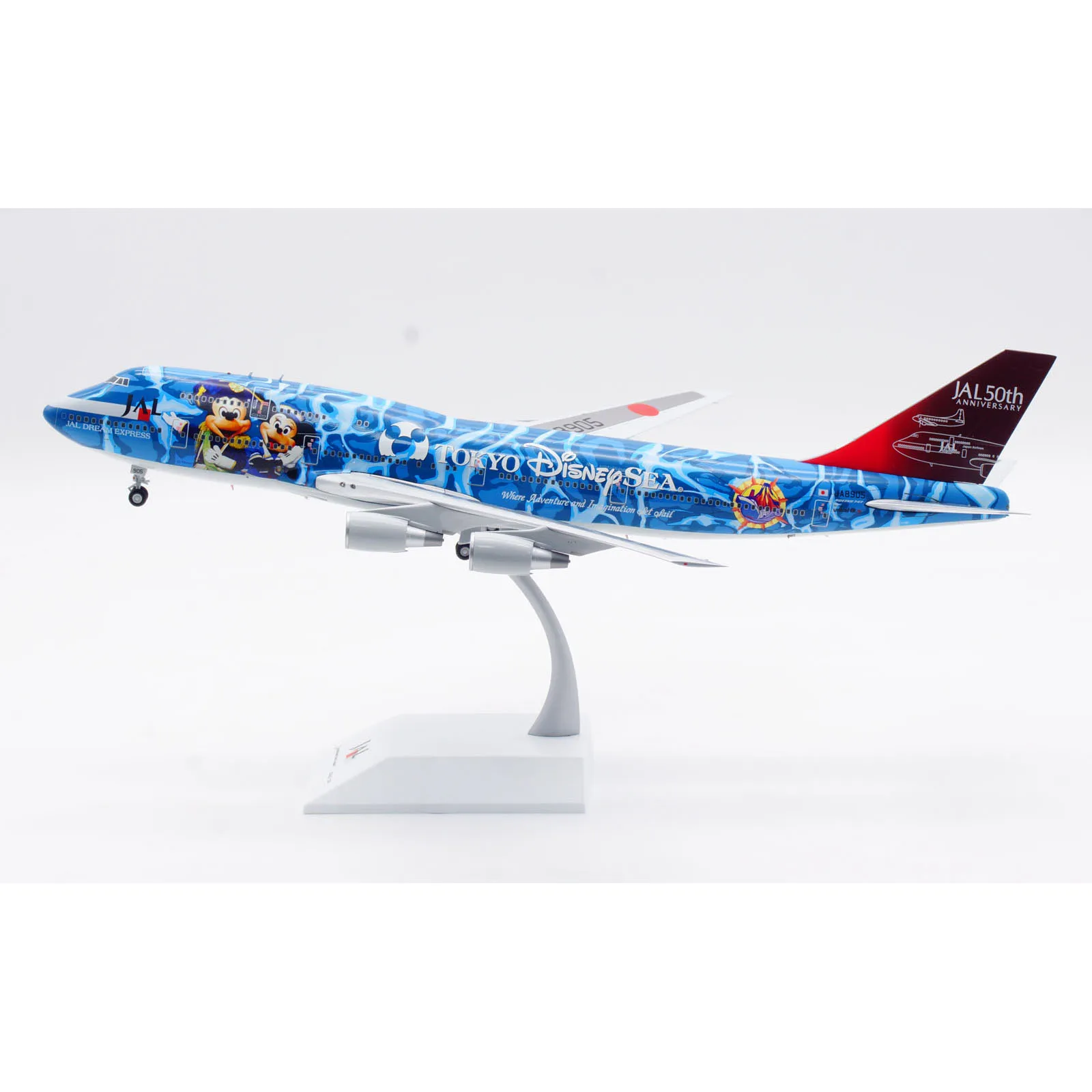 BBOX2531 Alloy Collectible Plane Gift JC Wings 1:200 Japan Airlines JAL Boeing B747-400D Diecast Aircraft Jet Model JA8905