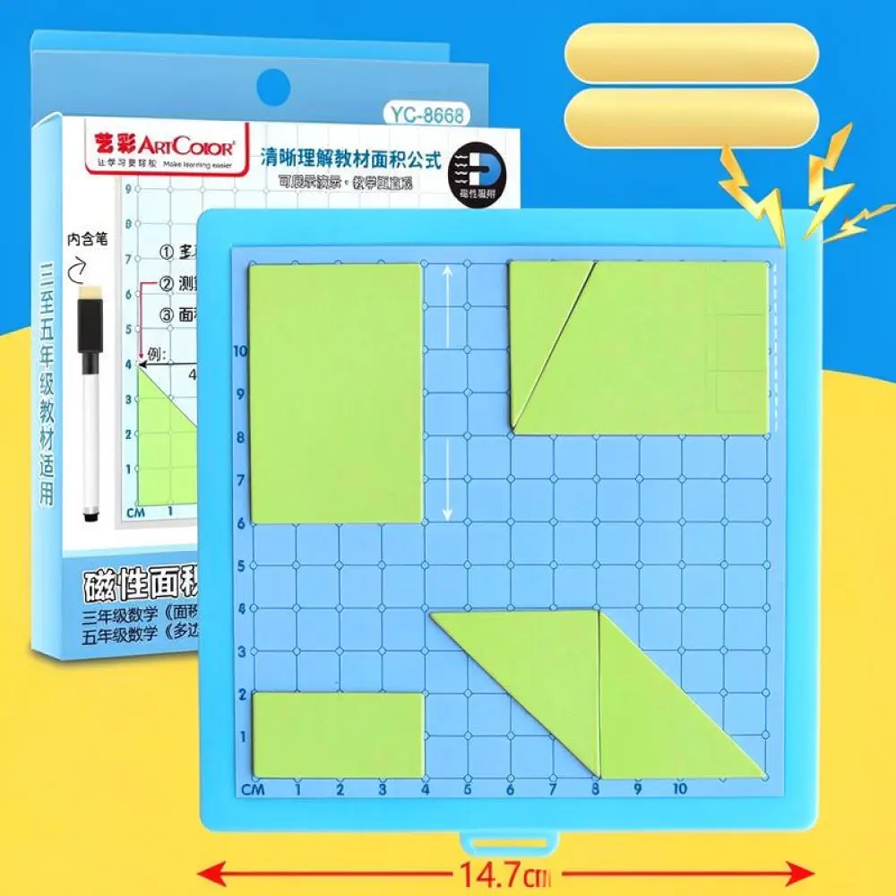 Magnetic Geometry Demonstration Tool For Primary School Mathematics Education Parallelogram Area Formula Learning Aid Set