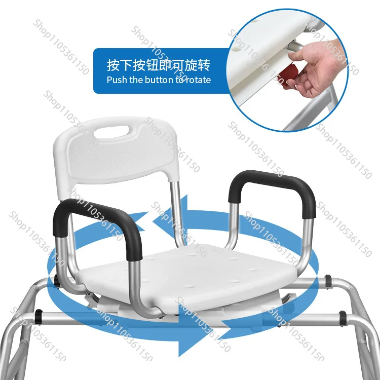 Elderly Toilet Bathroom Disabled Patient KD Armrest Transfer Shower Chair Manual Aluminum Carousel Sliding Bath Chair