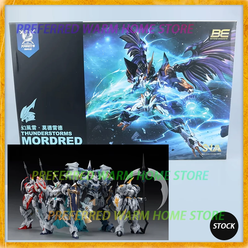 Model Kit Lancelot - متوفر في المخزون: نموذج SNAA SC-011