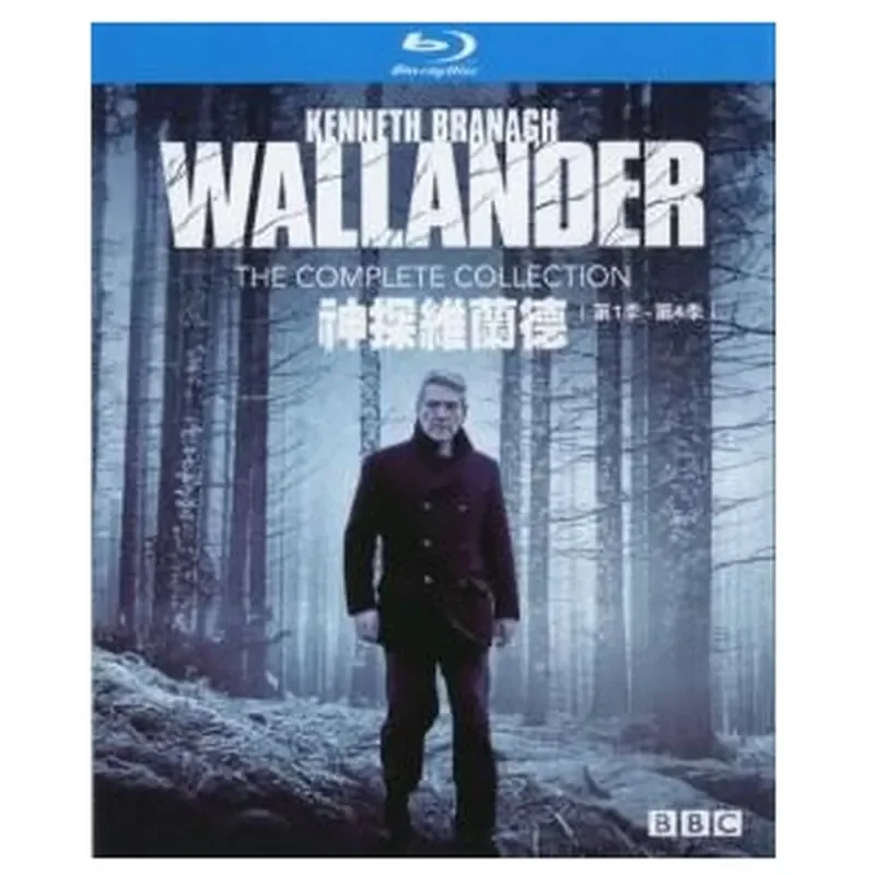 BD Blu-ray High Definition Suspense Mystery British Drama Detective Wallander Seasons 1 to 4 Four Disc Box Set