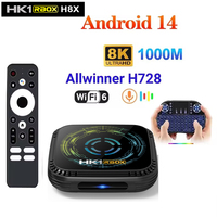 2025 HK1 RBOX H8X TV BOX 4G 64G Android 14 Allwinner H728 Quad Core 4K 8K 1000M Ethernet Wifi6 Smart Media Player Set Top Box