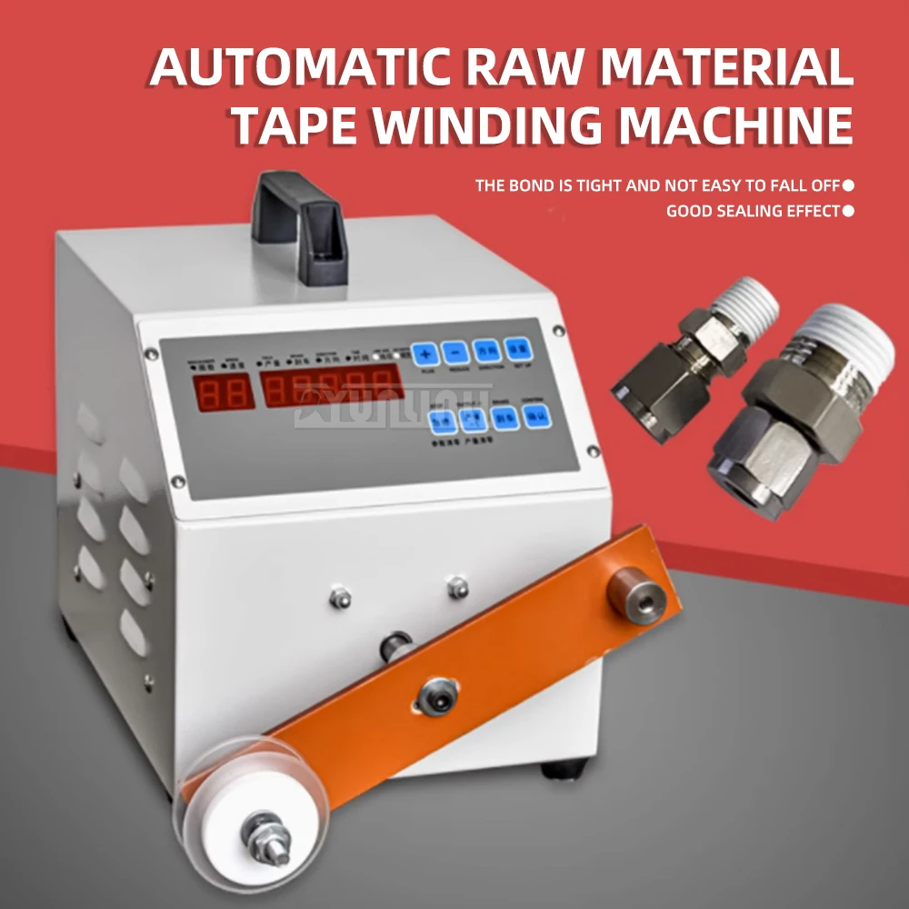 Oil Pipe Adapters,Fully Automatic Raw Tape Wrapping Machine for Threaded Faucets, and Waterproof Sealing Tape