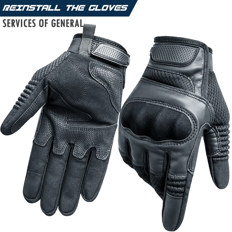 

Кожаные перчатки Мотоциклетные перчатки Велосипедные спортивные перчатки Мужская защита Открытый сенсорный экран Мотоциклетное оборудование и детали