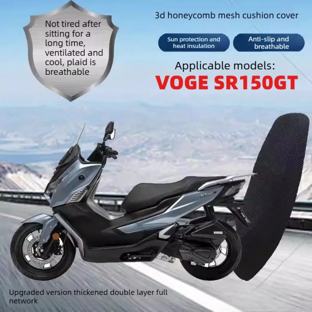 

For Loncin VOGE SR150GT SR125GT scooter, thick honeycomb mesh sun protection, breathable and heat-insulating seat cushion cover