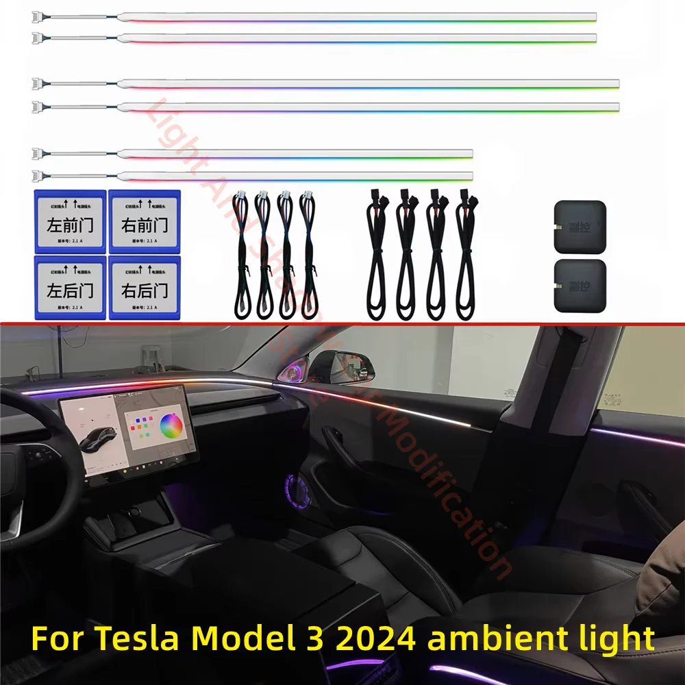 Car LED Ambient light for Tesla Model 3 2024+ Door light guide strip Dynamic light and Shadow interior atmosphere modification