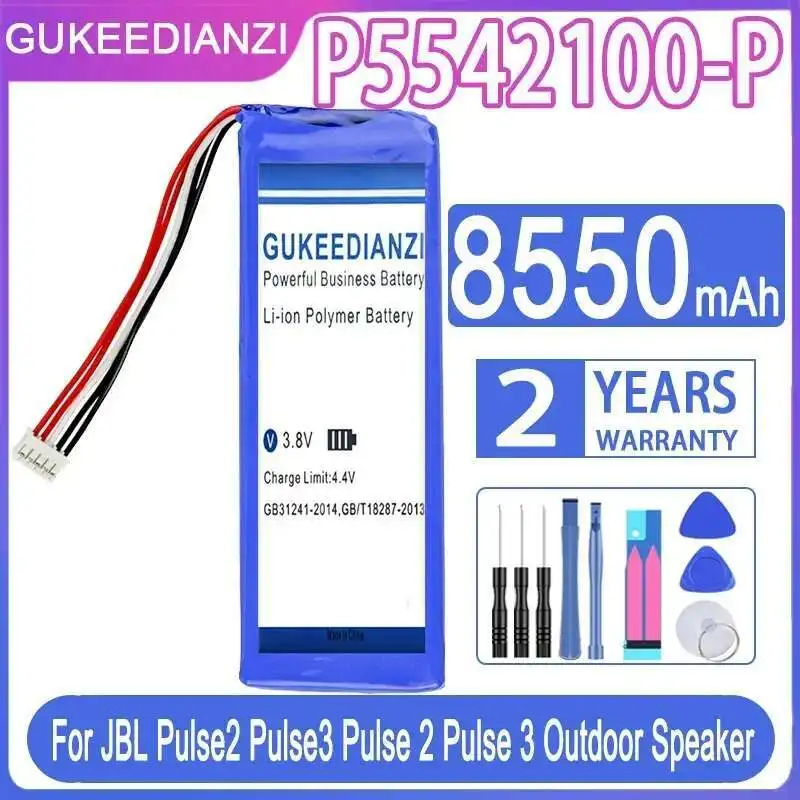 

P5542100-P Long-Lasting 8550Mah Speaker Battery Reliable Power Supply For Jbl Pulse2 Pulse3 Pulse 2 3 Outdoor