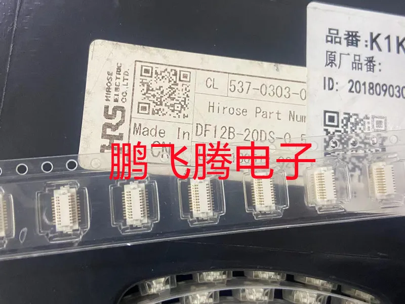 Conector macho 20P BTB, 2 unids/lote, Original, importado HRS DF12B-20DS (86)